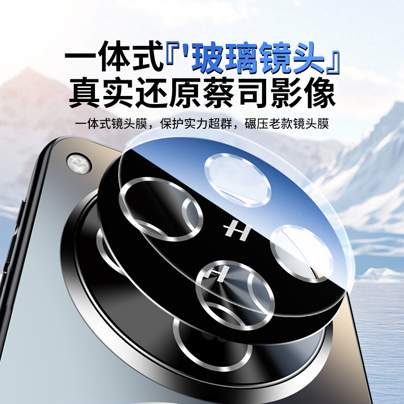 顺丰适用oppofindx8s手机壳新款散热磁吸x8s+超薄磨砂保护套x8pro镭射镜头全包防摔x8ultra高级感男女x8u简约 - 图3