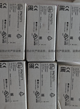 易福门压力传感器PN7070 PN7071 PN7094 PN7092 PN2094 PN7094 PN