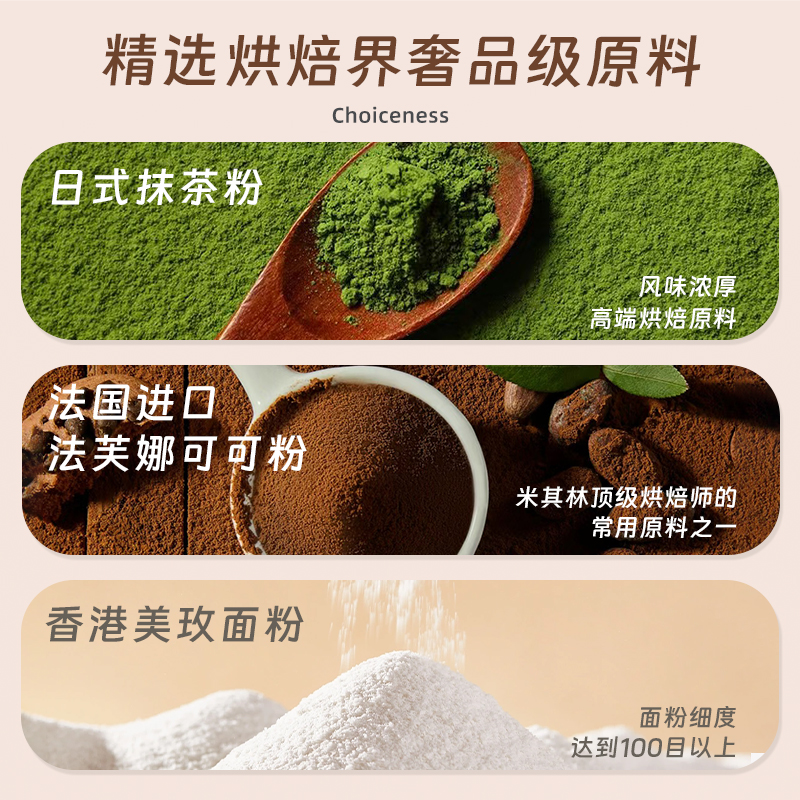 AKOKO经典三味新年音乐礼盒马戏团圆舞曲560g