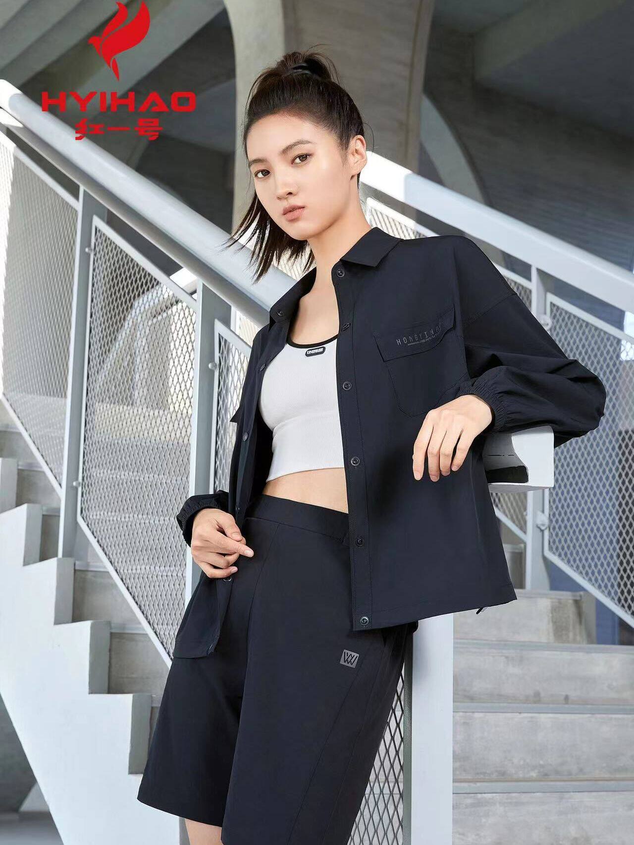 红一号爆冰衬衫外套2024春夏新款薄款女小个子凉感速干上衣H68003