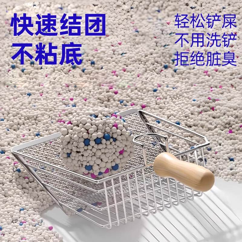 商品缩略图 3
