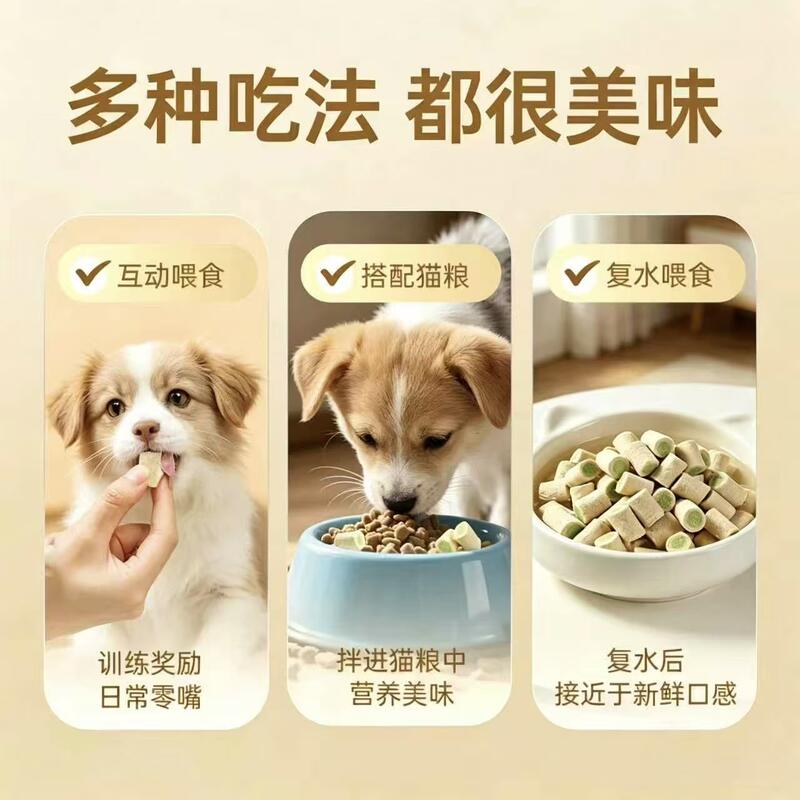 商品缩略图 4