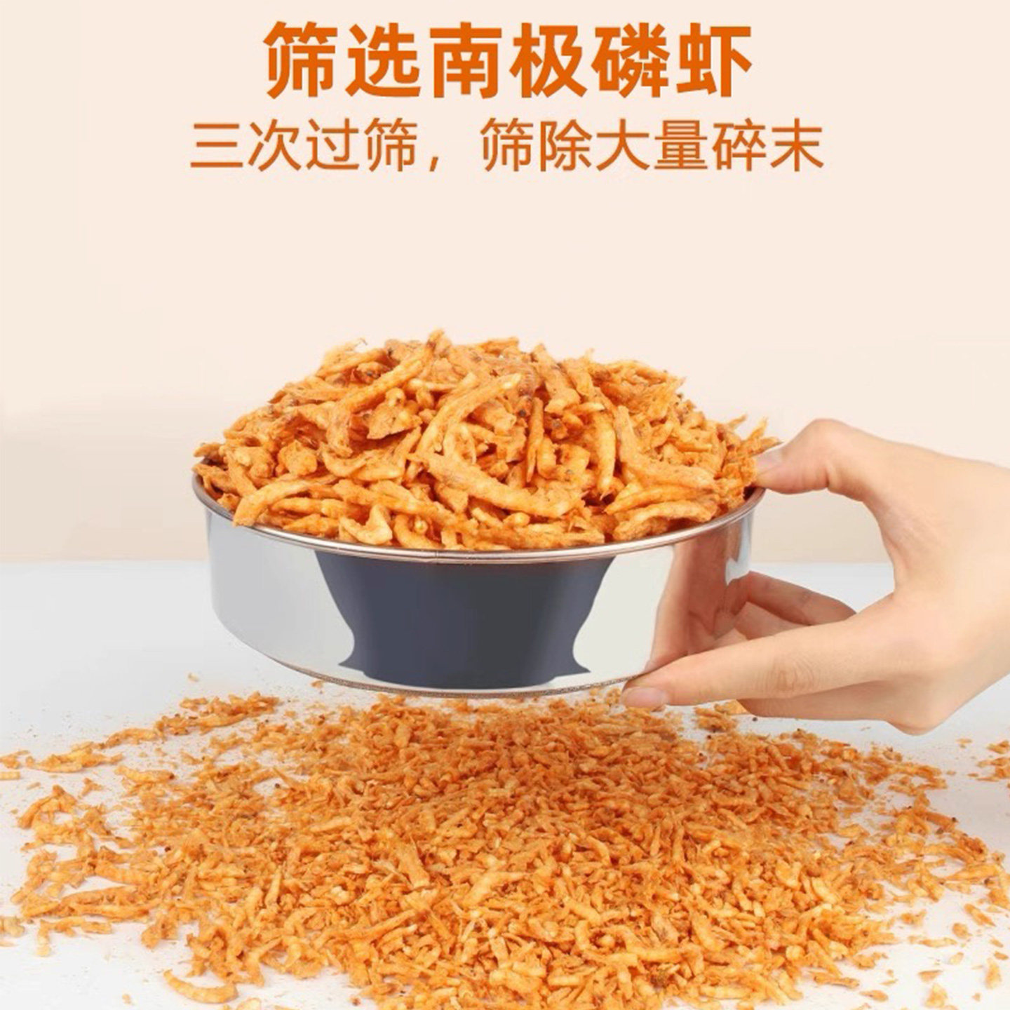 小乌龟饲料龟粮淡水无盐小鱼干虾干巴西草龟幼龟通用补钙专用食粮,淘宝优惠券,粉丝福利购,淘宝优惠卷