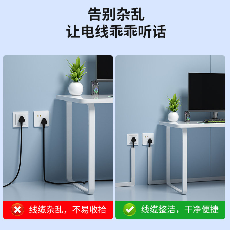 PVC走线槽家装工装隐藏电线收纳盒电线网线隐形线槽自粘免钉厂直,淘宝优惠券,粉丝福利购,淘宝优惠卷