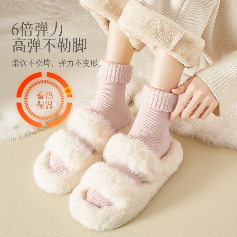  欧恋鸟短袜/打底袜/丝袜/美腿袜