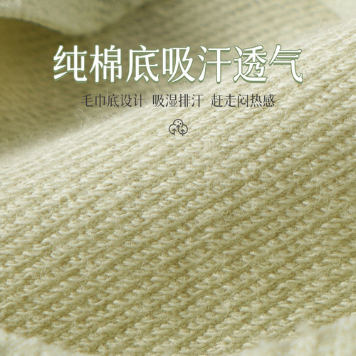 船袜女夏季薄款新疆棉吸汗网眼透气浅口袜防滑不掉跟高跟鞋隐形袜 - 图1