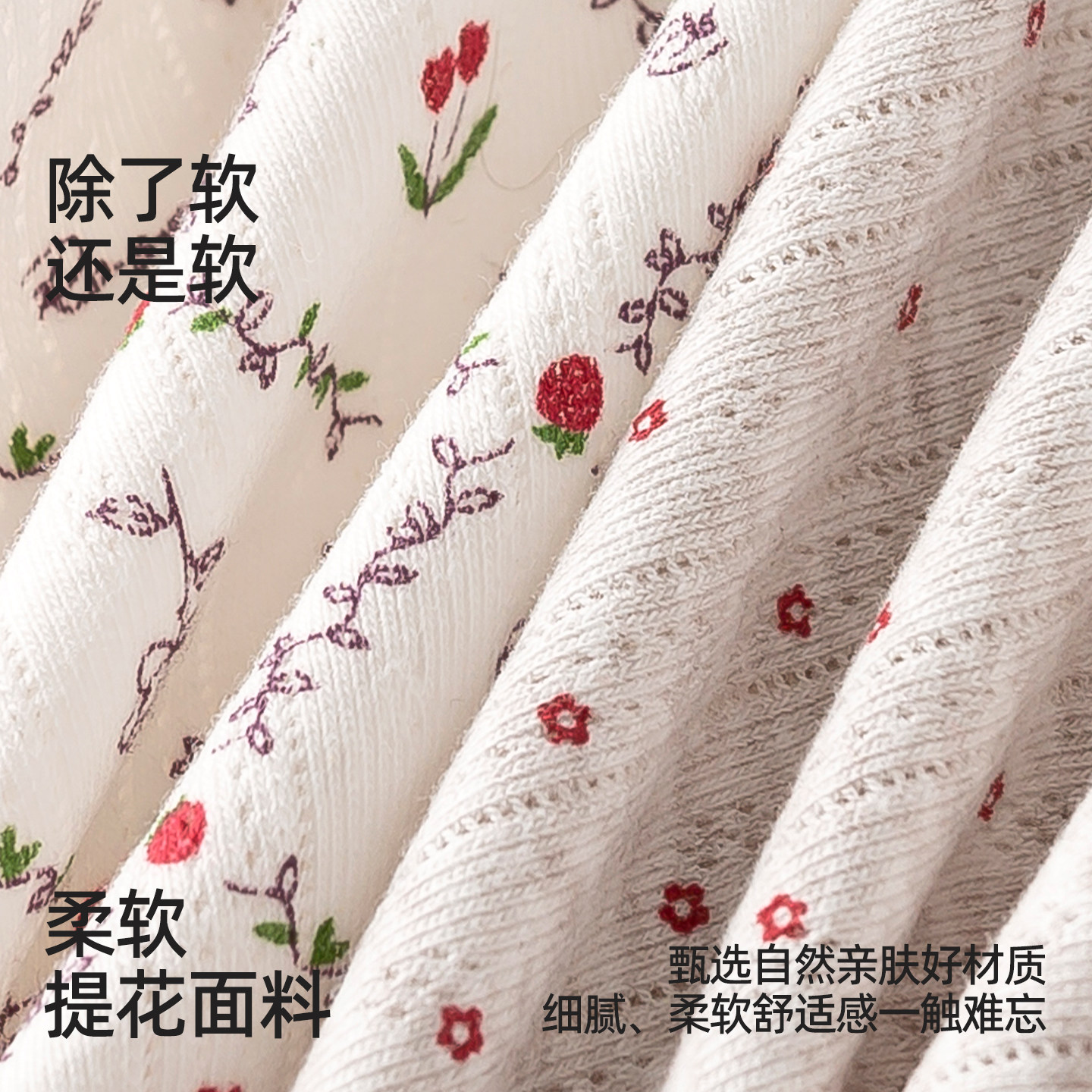 本命年红色内裤女2025新款全棉抗菌裆可爱少女生蕾丝三角短裤马年,淘宝优惠券,粉丝福利购,淘宝优惠卷