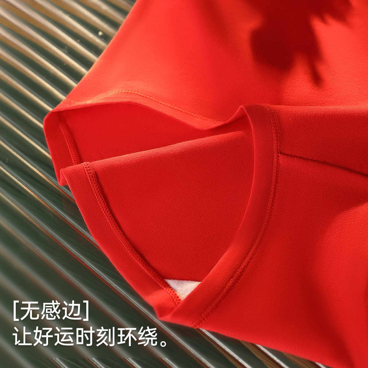 红色女士内裤本命年2026新款纯棉10A级抗菌高腰女生三角短裤马年,淘宝优惠券,粉丝福利购,淘宝优惠卷