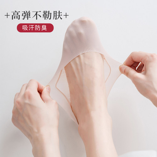 船袜女夏季冰丝隐形袜棉制底防滑不掉跟浅口鞋袜子薄款高跟鞋袜子 - 图3