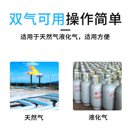 锅炉节能火排燃烧器燃气蒸包炉燃气火排煮面炉燃烧器炉头配件商用 - 图1