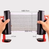 Таблица мини-табличного тенниса Простая многоцелевая домохозяйственная складная регулировка высокая и низкая детская стола на стойле выставки