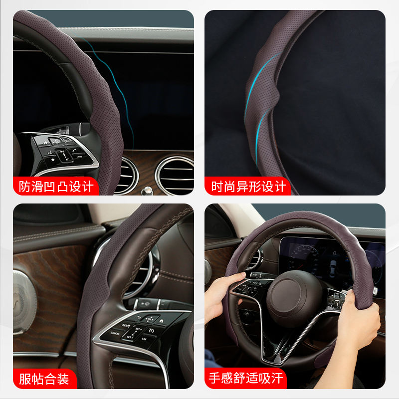 比亚迪唐汉宋PLUS海豚海豹e2e5秦plus四季通用装饰车把套方向盘套