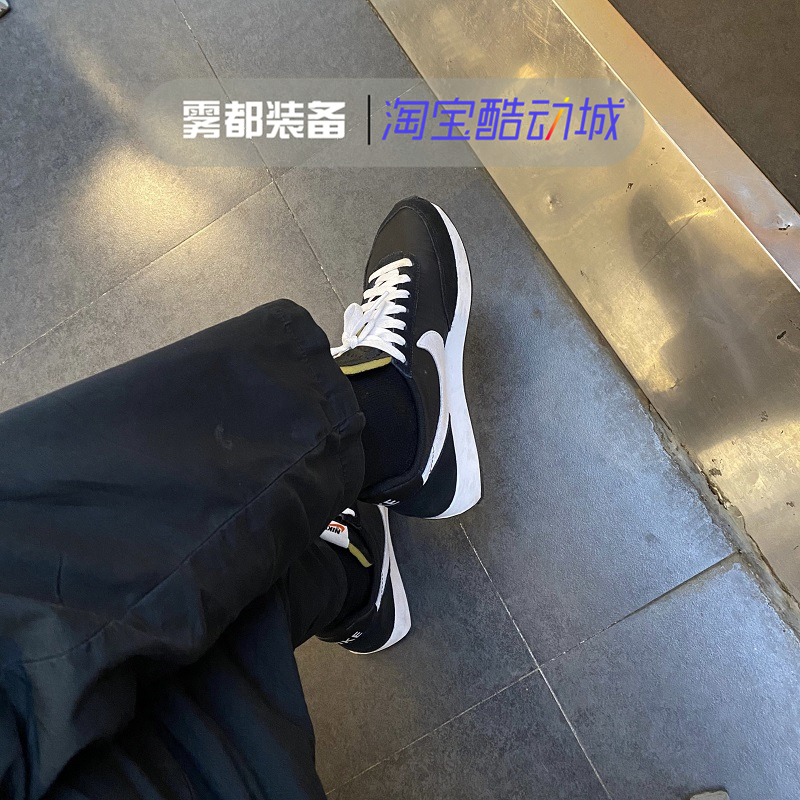 清仓Nike Air Tailwind 79男子经典百搭休闲复古跑步鞋487754-701 - 图0