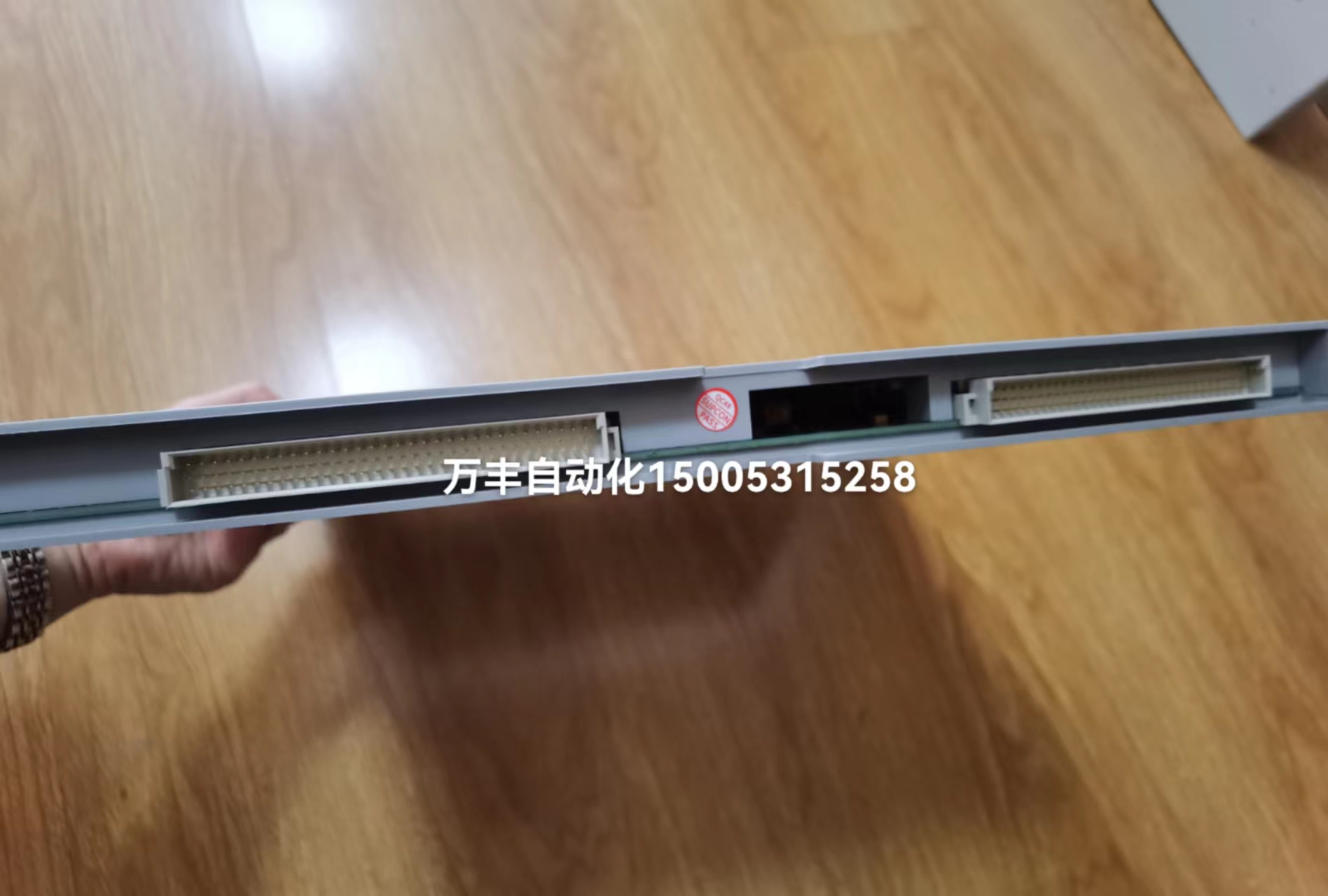 浙大中控SIS卡件SAI9010 SD9010 SCU9010 SIS模块 SIS端子板全新-图3