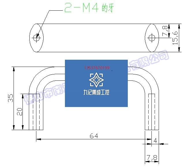 孔距64mm功放铝拉手/2U机箱铝合金把手配件/19英村标准机箱铝提手 - 图3