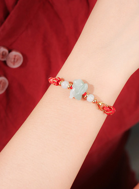 龙结A玉生肖2023兔年值破害刑冲太岁手绳麦玲玲推荐运转吉祥手链