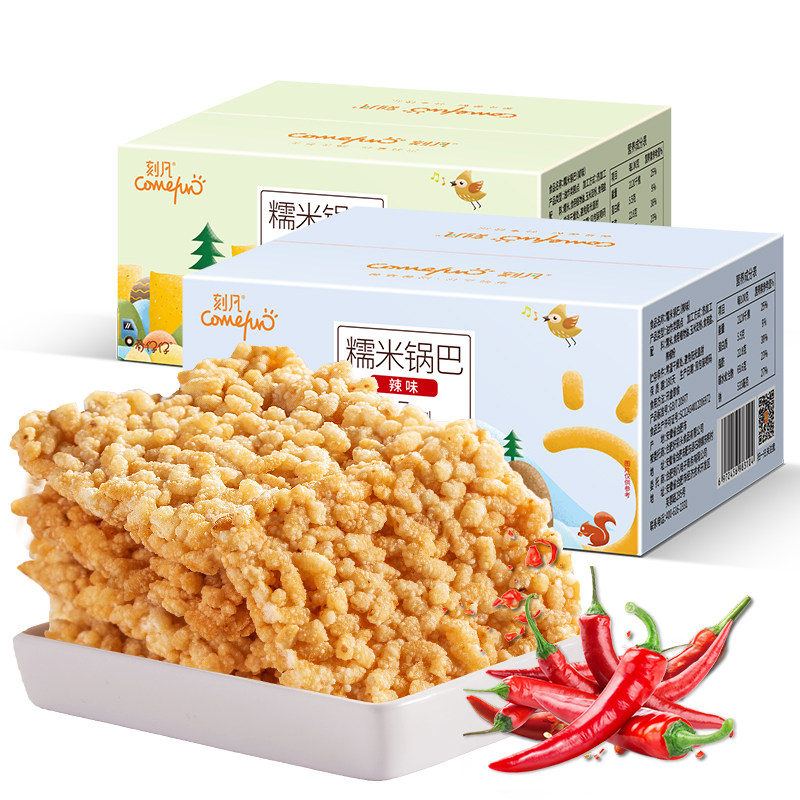 刻凡糯米400g安徽特产手工麻辣锅巴 莱妮食品膨化食品