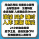 Construction Simulator 2022 STEAM Activation Code CDK