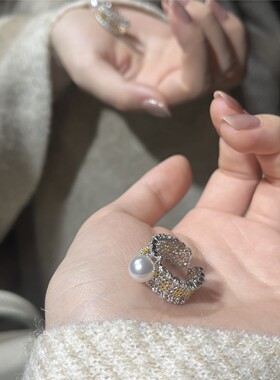 法式轻奢珍珠开口可调女士戒指