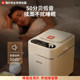 Haishi A5 multifunctional bread machine