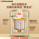 Haishi A5 multifunctional bread machine