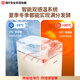 Haishi A5 multifunctional bread machine