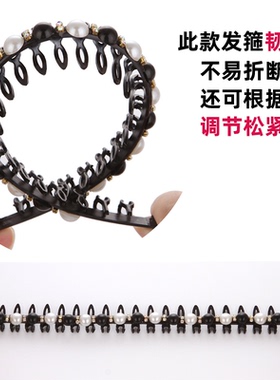 仙女百搭外出网红发夹珍珠水钻