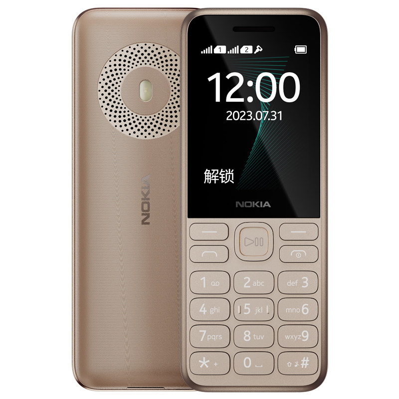  诺基亚手机手机