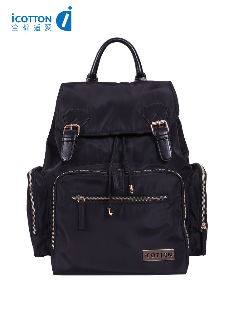 【中亿孕婴】全棉适爱双肩外出妈咪包 中亿家园母婴妈咪包/袋