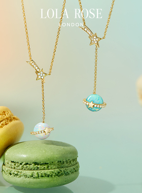 罗拉玫瑰日心说系列项链