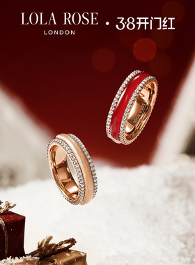 Lola Rose罗拉玫瑰红运戒指红玉髓戒指女生日礼物