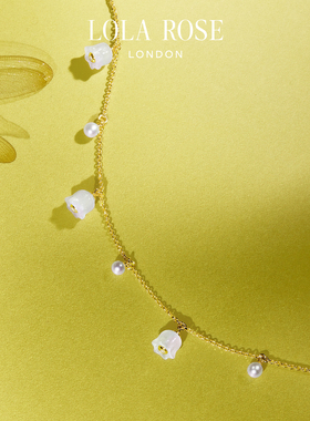 [新品上市]Lola Rose罗拉玫瑰铃兰系列项链女款新款生日礼物