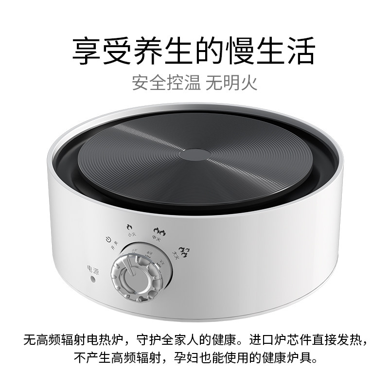 电陶炉家用煮茶小型电热炉电磁炉专用玻璃茶壶泡茶围炉迷你烧水壶,淘宝优惠券,粉丝福利购,淘宝优惠卷