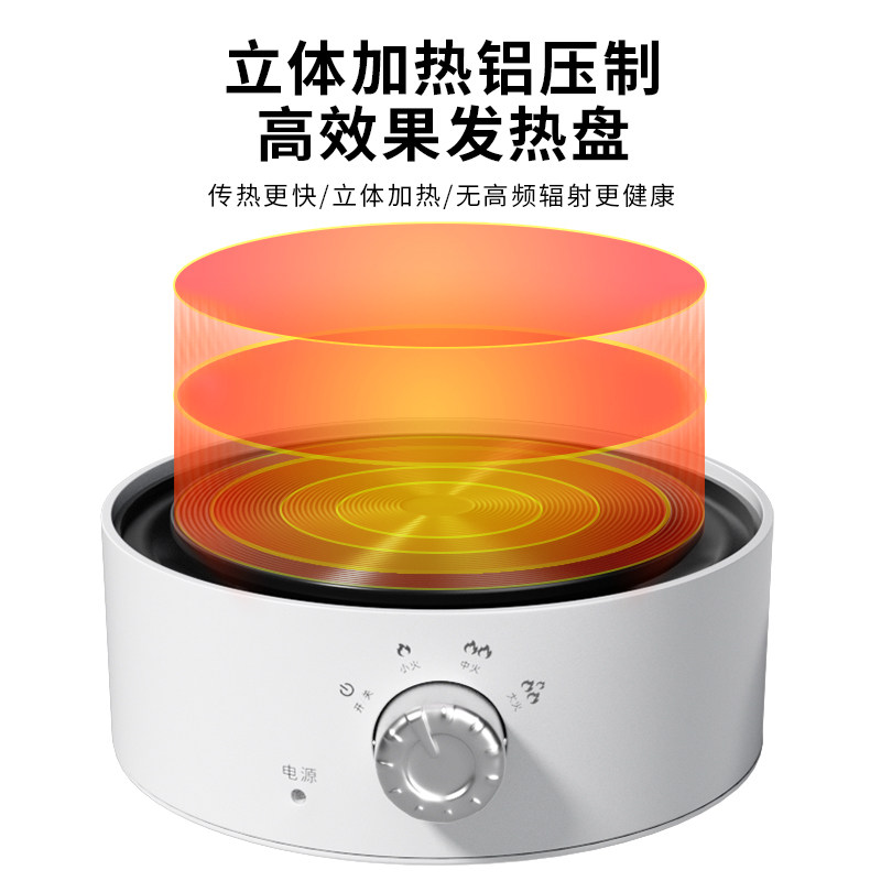 电陶炉家用煮茶小型电热炉电磁炉专用玻璃茶壶泡茶围炉迷你烧水壶,淘宝优惠券,粉丝福利购,淘宝优惠卷