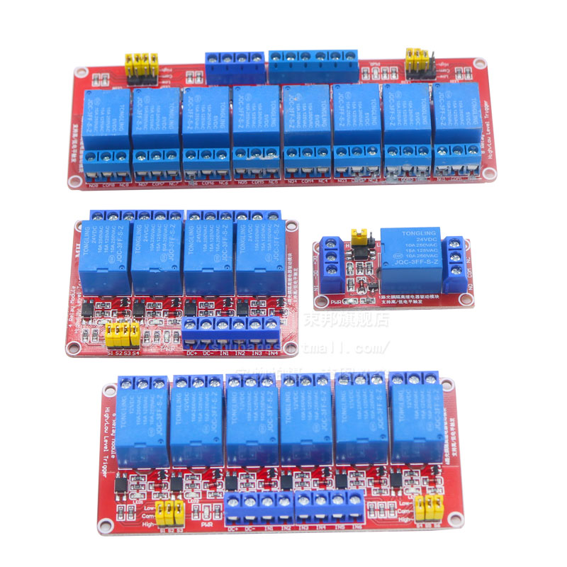 1/2/4/6/8路 5V12V24V继电器模块光耦隔离支持高低电平触发单片机 - 图0