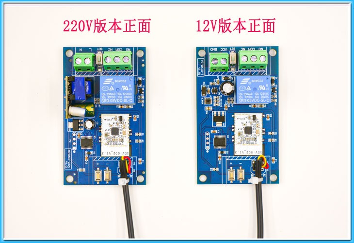 易微联温控器手机远程无线wiif传感器太阳能水箱鱼缸冷库测温WK1W - 图2