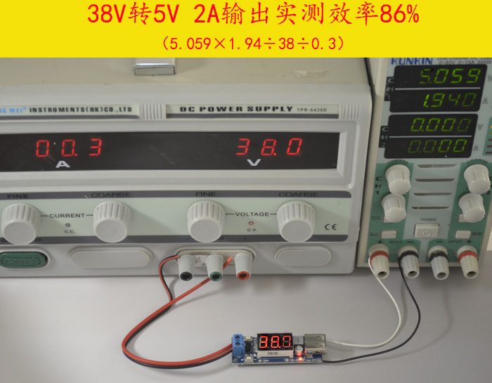 DC-DC 降压电源模块 6.5v12V~40V转5V +车载电压表 USB充电 手机 - 图3