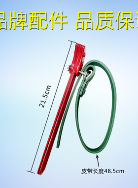 净水器滤芯扳手万能10寸通用换滤芯扳手皮带板手商用机滤瓶拆卸