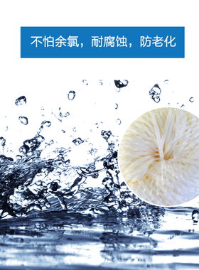 不带排污口超滤膜滤芯 中空纤维UF超滤净水器滤芯10寸通用快接