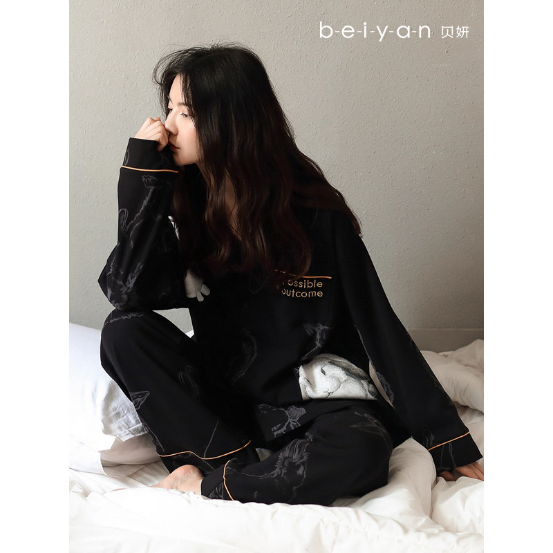 贝妍春秋季长袖翻领开衫纯棉睡衣 贝妍软绵绵睡衣/家居服套装