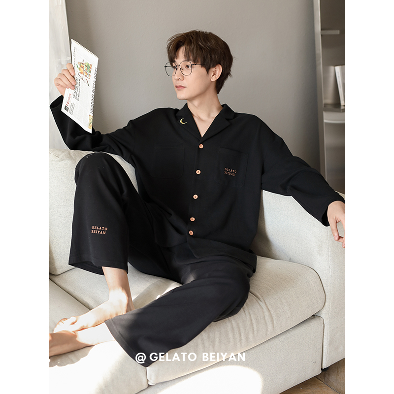 贝妍情侣春秋季新款纯棉长袖睡衣 贝妍软绵绵睡衣/家居服套装