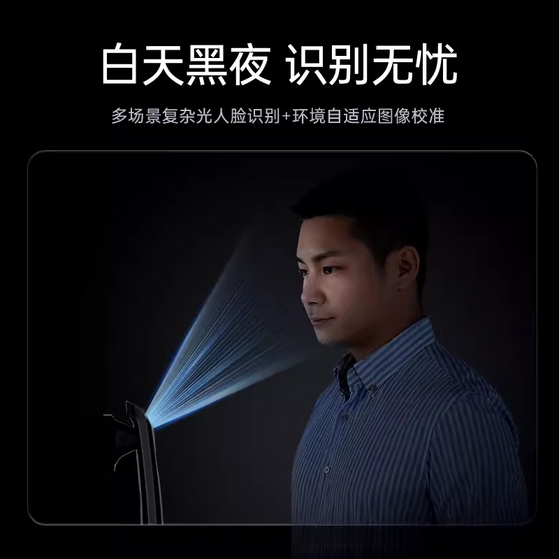 王力3D人脸识别智能锁指纹密码锁安全家用可视猫眼门锁S953Pro