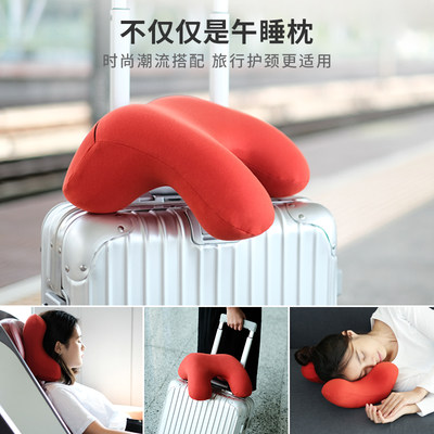 H Nos 西诺思办公室午睡枕学生午休神器趴睡枕头抱枕睡觉趴趴枕 虎窝淘