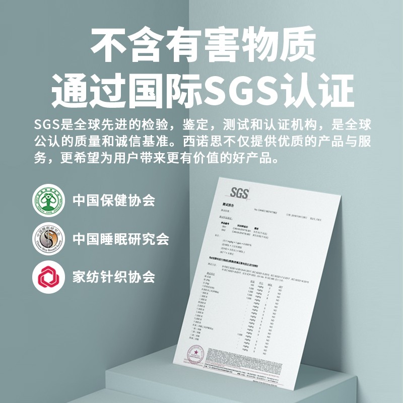 西诺思小酣儿童午睡枕小学生趴睡枕教室午休枕趴着睡觉枕头趴趴枕 - 图3