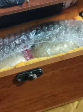 刘世存 安泰粉 人生基因 正品分装10克一袋