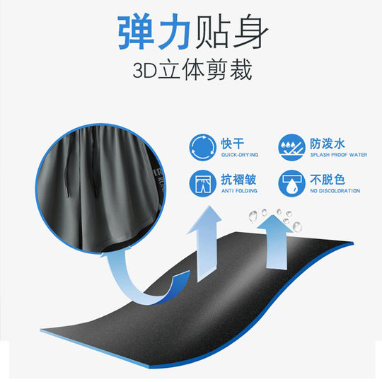 Swimsuit men's suit anti-embarrassment swimming trunks for hot spring bathing