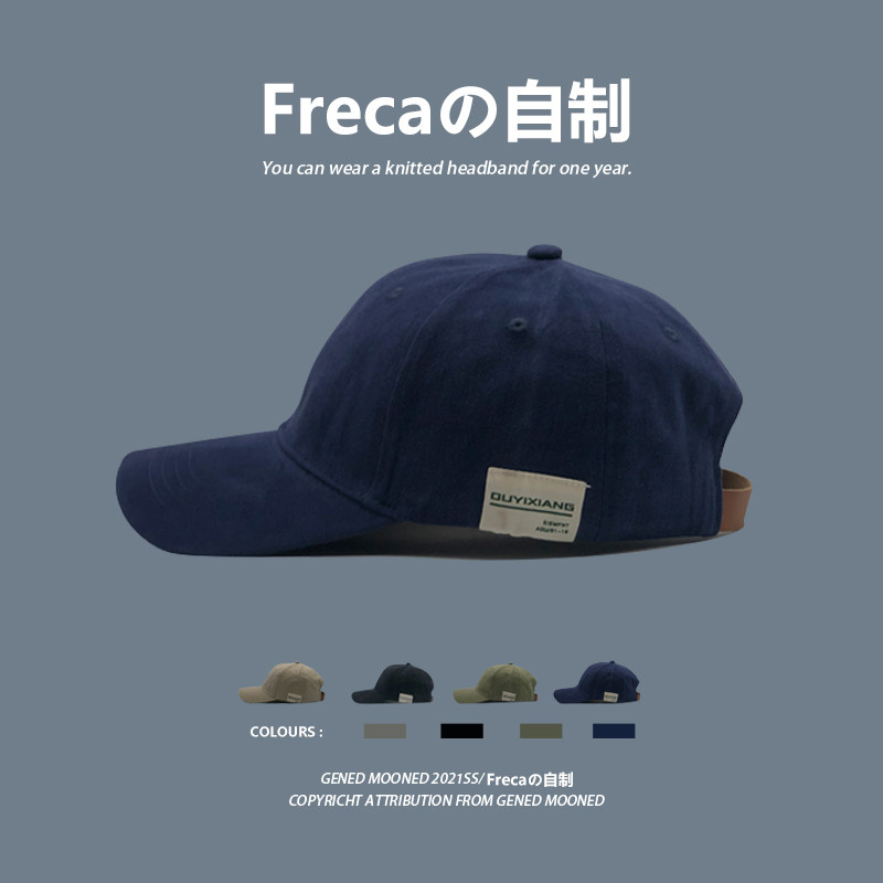 韩国贴布棒球帽子女情侣百搭夏季遮阳帽水洗复古软顶鸭舌帽男春秋