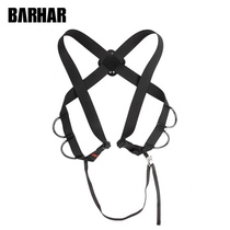 BARHAR KHABHA SRT VEST SHOULDER STRAP CHEST WITH TANGLED ROPE RESCUE OUTDOOR ICE CLIMBING CLIMBING ROCK CLIMBING