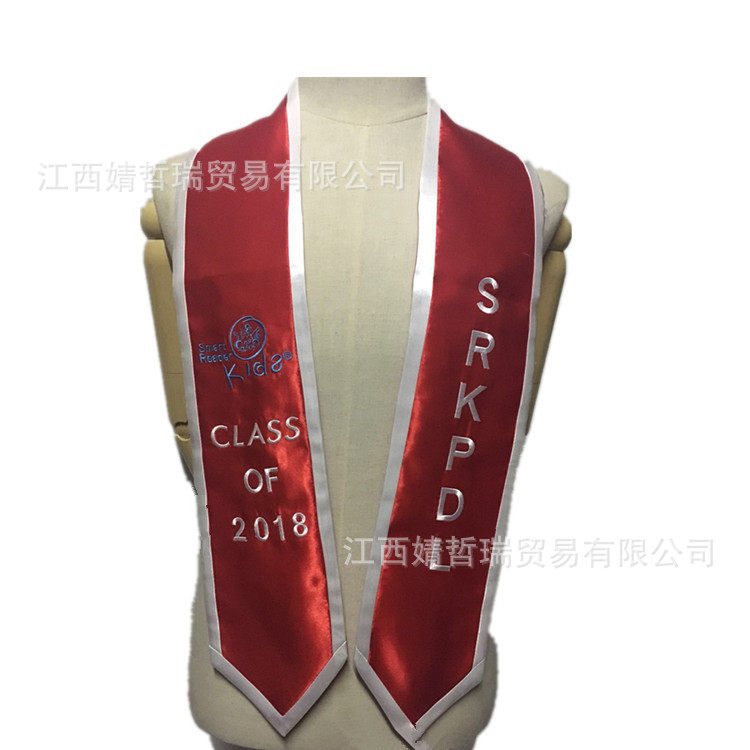 定制绶带大学学士毕业服平板披肩宗教印花绣花成人礼仪迎宾荣誉带_虎窝淘
