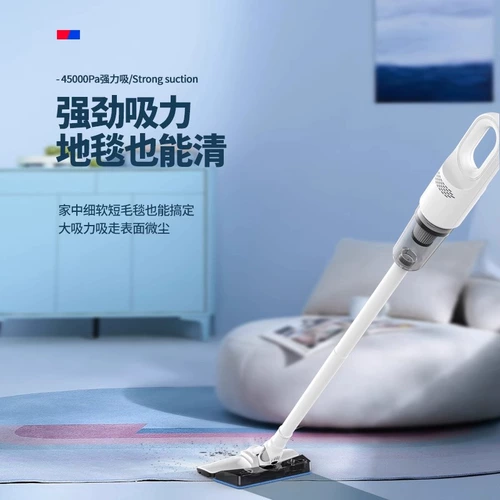 Amoi Wired Vacuum Comleder для домашнего высокого всасывания и высокопроизводительной ручной работы.